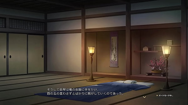 【Sengoku 2】09